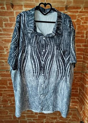 Мужская рубашка 4 xl размер