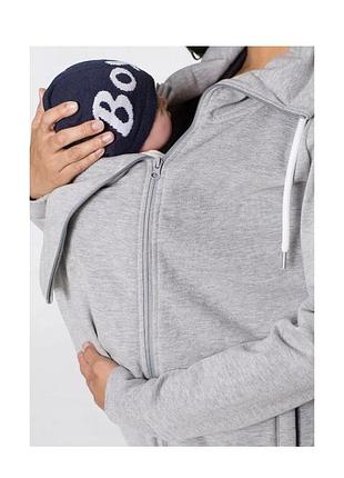 Кофта для годуючих мам і вагітних