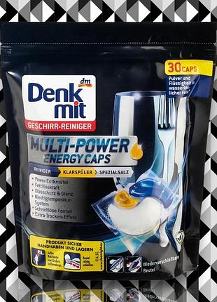 Таблетки для посудомоечной машины denkmit multi-power energy, 30 шт