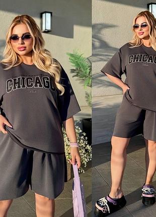 Жіночий легкий оверсайз костюм | футболка та шорти | чікаго | 1365