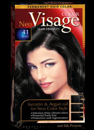 Cтейка краска для волос visage 41 классический черный, 50/50/20 мл
