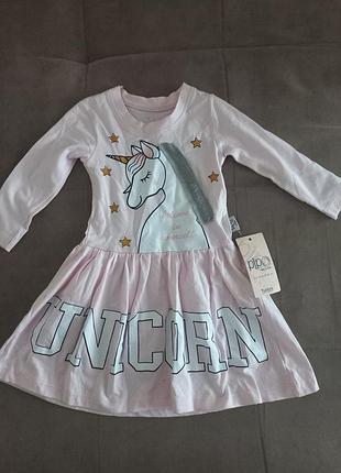 Продам пляття на дівчинку