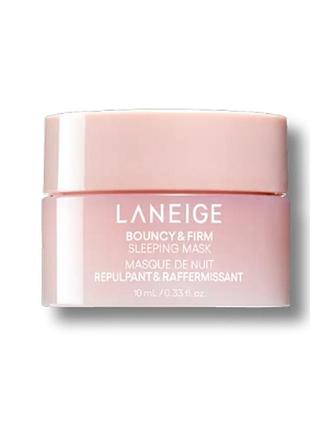 Нічна маска laneige Face firm sleeping mask 10ml