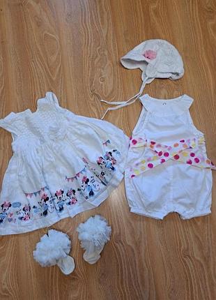 Одежда для малышки 3-6мес