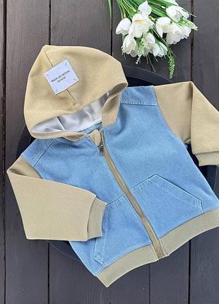 Кофта для хлопчика на змійці