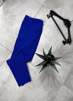 Лосини від under armour