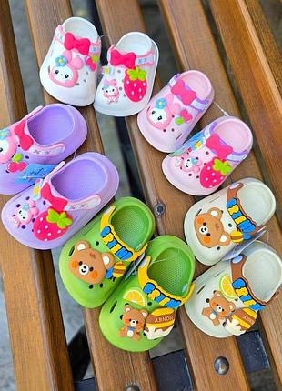 Дитячі шльопанці