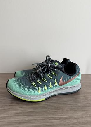 Кросівки nike жіночі