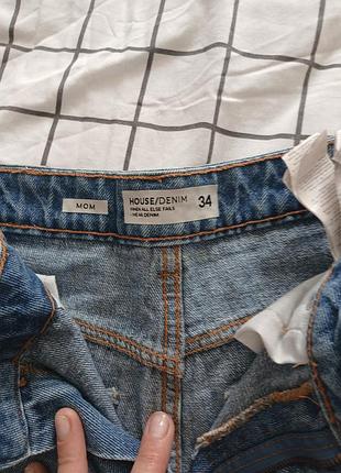 Джинсы на девочку. 3