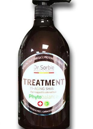 Шампунь dr.sorbie trеatment 1 л
