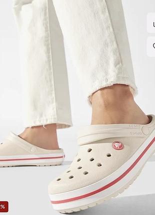 Кроксы оригинал / crocs