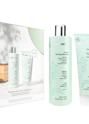 Medavita choice шампунь 400 мл+ маска 200 мл
