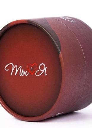 Романтична настільна гра для двох ти+я