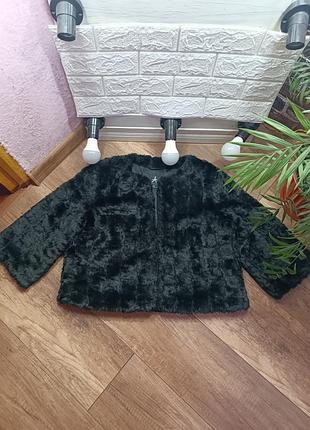 Шубка женская