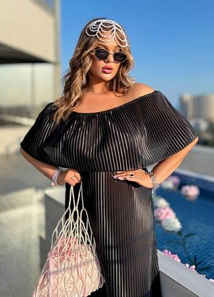 Платье плиссе 10