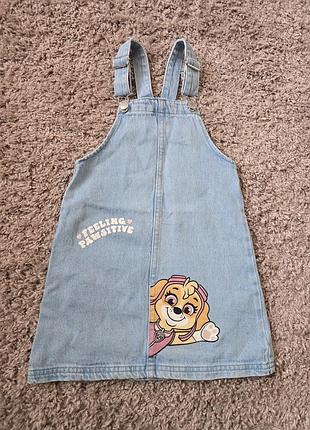 Джинсовый сарафан