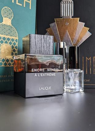 Lalique encre noire a l`extreme edp  парфуми на розпив