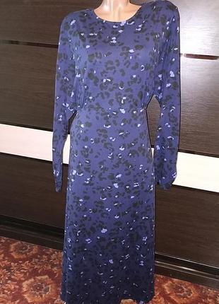 Платье в пол