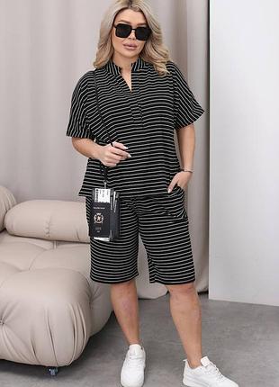Женский летний костюм с шортами и футболкой