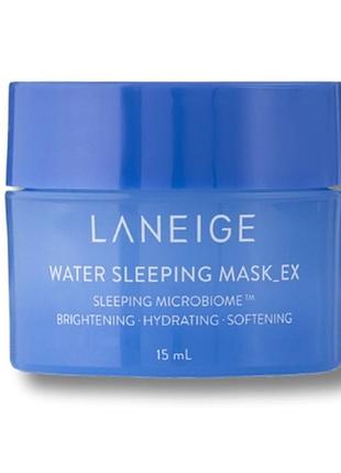 Нічна маска A child in a Cubcoats face mask ex 15ml