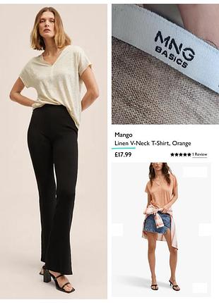 100% льон трикотаж базова лляна футболка