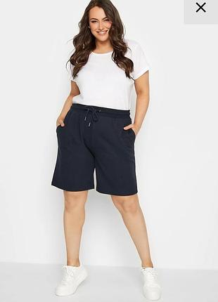 Натуральные шорты