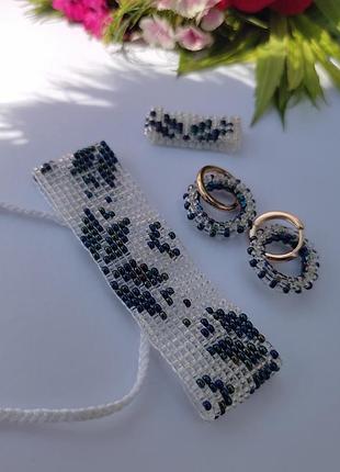 Набор украшений из бисера
