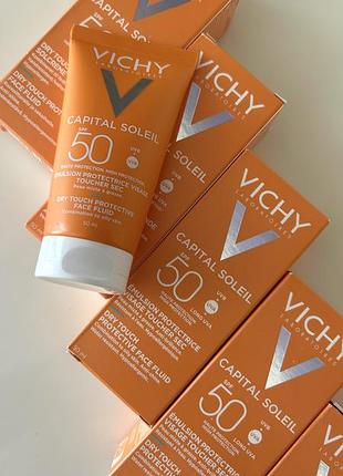 Емульсія  vichy spf 50