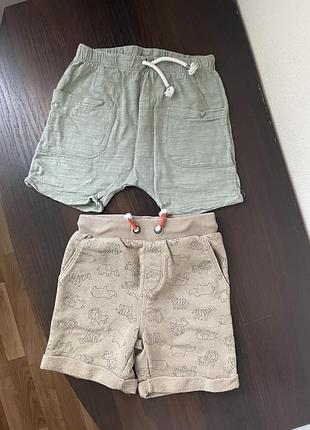 Лот шорти на хлопчика зріст 86