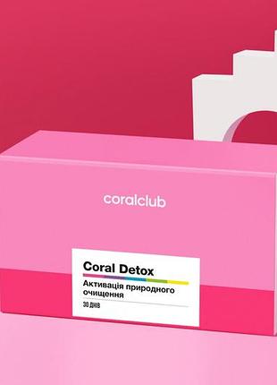 Coral detox