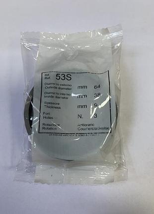 Ножи для кофемолки 53/s rheavendors cino xs grande