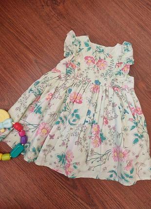 Гарна сукня для дівчинки 3-6 міс. літня плаття для дівчинки. платтячко