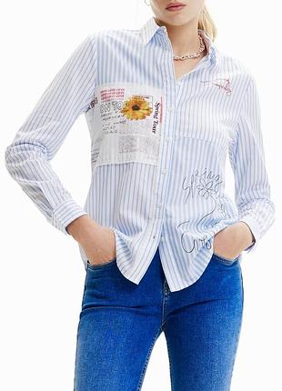 Смугаста жіноча сорочка з принтом desigual