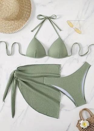 Купальник жіночий роздільний та юбка