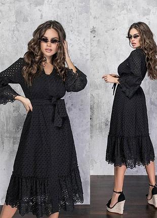 Платье женское