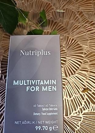 Мультивитамины для мужчин nutriplus
