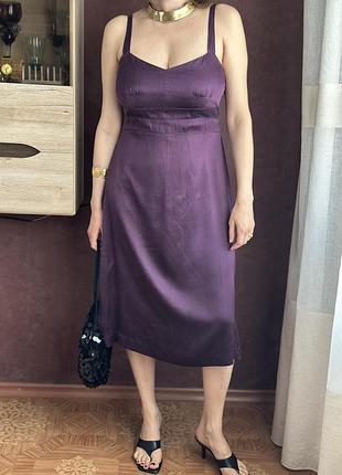 Витончена фіолетова сукня з натурального шовку