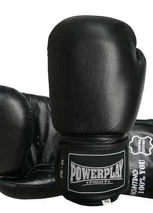 Боксерські рукавиці powerplay 3088 impulse чорні (натуральна шкіра) 12 унцій