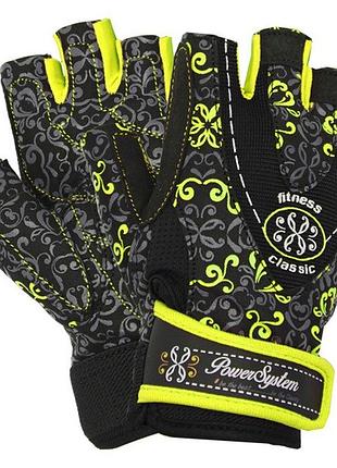 Рукавички для фітнесу power system ps-2910 classy жіночі yellow m
