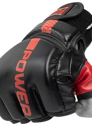 Рукавиці для mma powerplay 3093 чорні l
