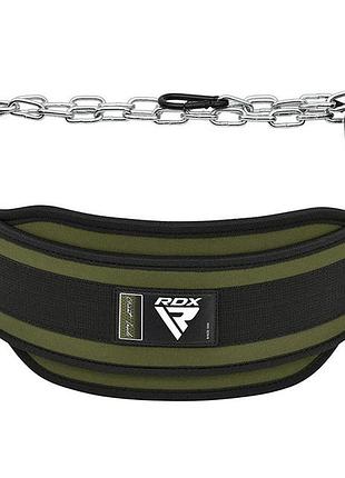 Пояс для обтяжень з ланцюгом rdx t7 pro dipping belt 2 layer  неопреновий army green