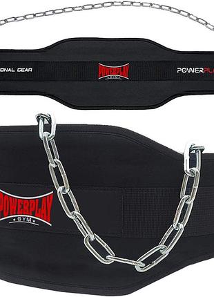Пояс для обтяжень з ланцюгом powerplay 3095 неопреновий чорний