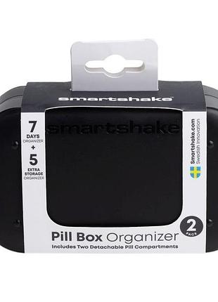 Таблетниця smartshake pillbox organiser 2-pack black