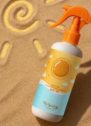 Детский солнцезащитный лосьон spf 50 для лица и тела top beauty 200 мл.