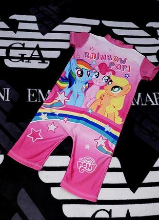 Купальник купальный костюм пони пониль