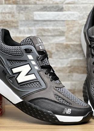 Кроссовки мужские new balance grey кожа-сетка