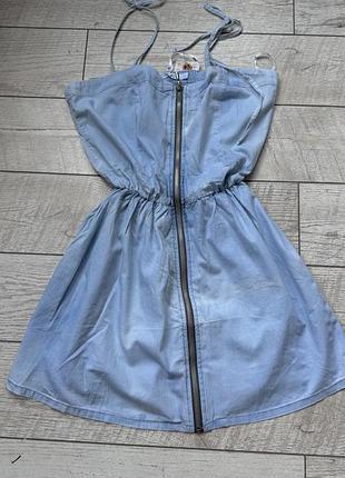 Сарафан літній