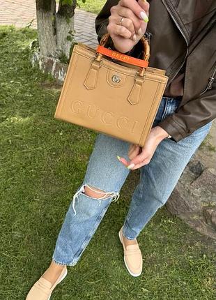 Сумка жіноча, бежева