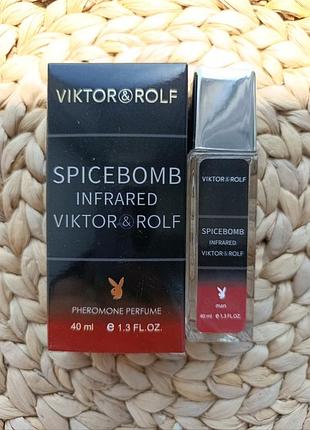 Viktor & rolf spicebomb infrared pheromone parfum мужской 40 мл