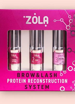 Набор для ламинирования бровей и ресниц zola brow&amp;lash lamination system